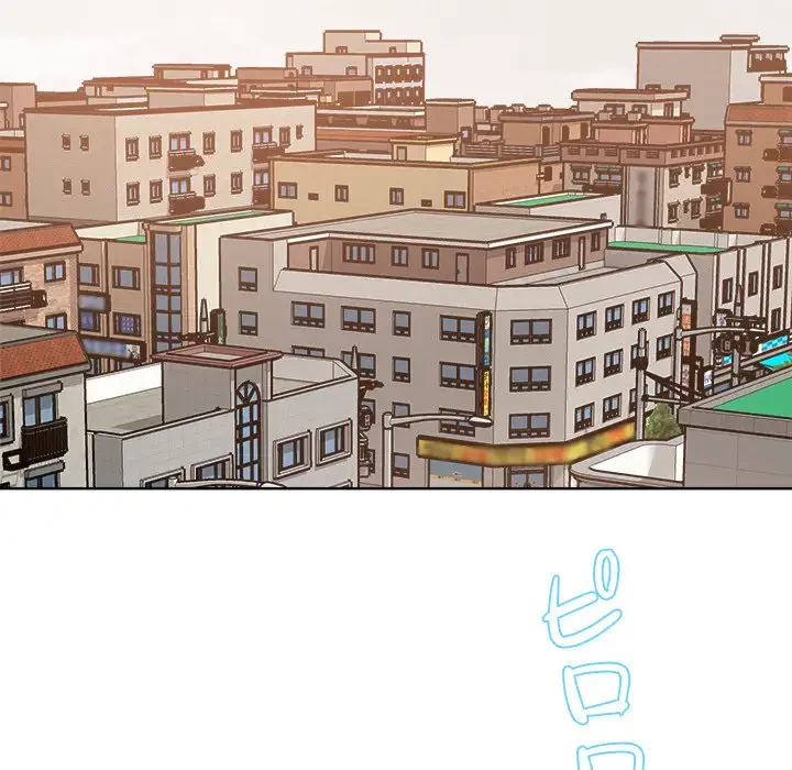 ただのトモダチ？ 第4話 - 17