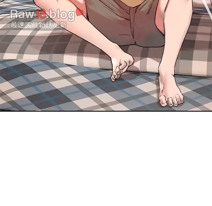 ただのトモダチ？ 第4話 - 32