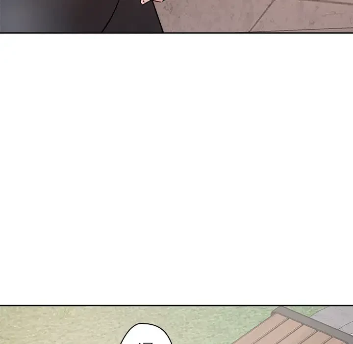 ただのトモダチ？ 第4話 - 50