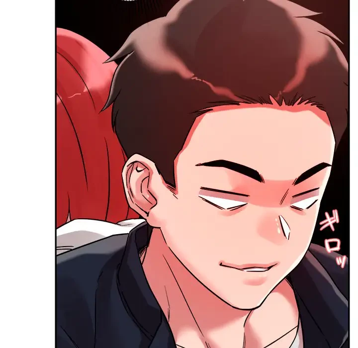 ただのトモダチ？ 第4話 - 74