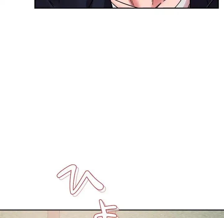 ただのトモダチ？ 第4話 - 75