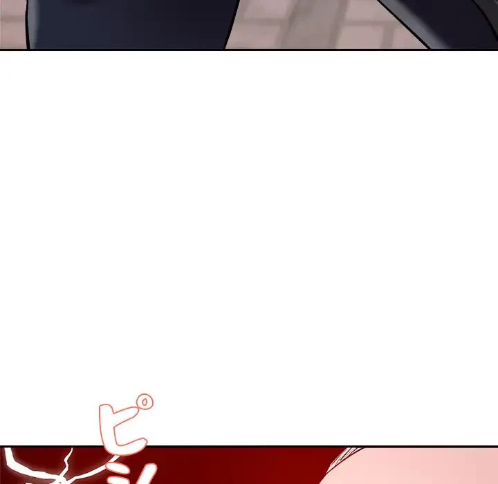 ただのトモダチ？ 第4話 - 85