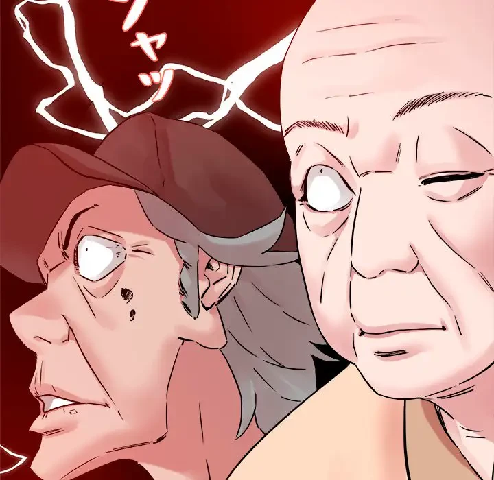 ただのトモダチ？ 第4話 - 86