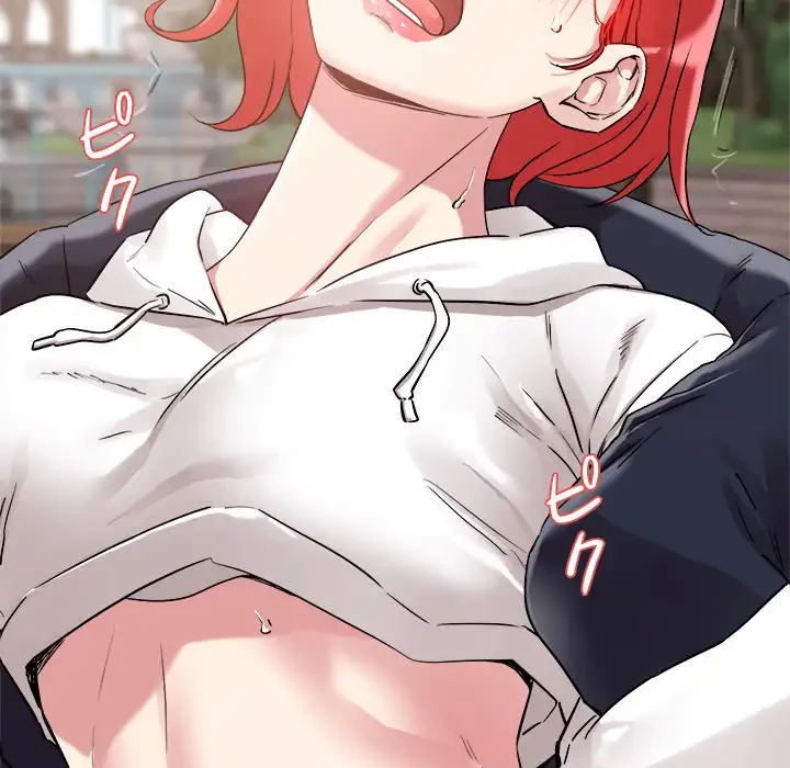 ただのトモダチ？ 第4話 - 92