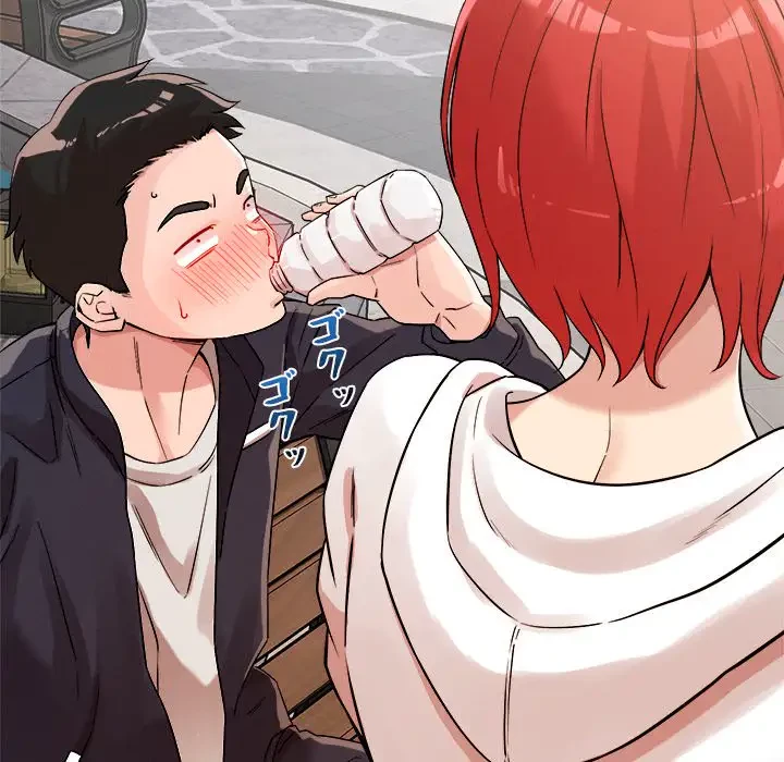 ただのトモダチ？ 第4話 - 146