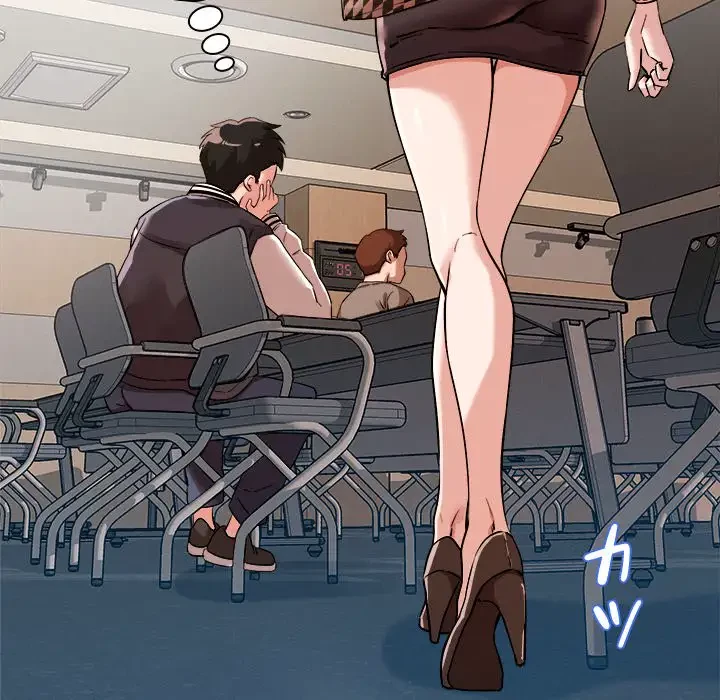 ただのトモダチ？ 第4話 - 185