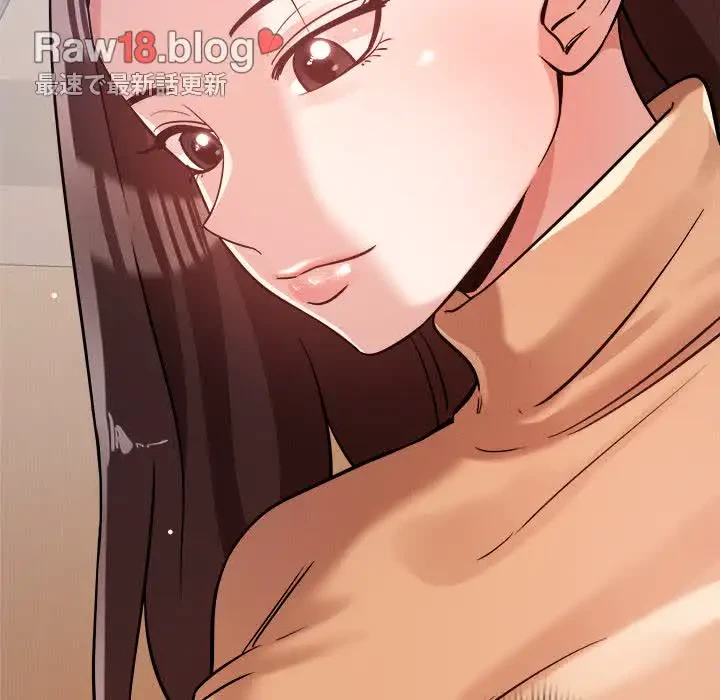 ただのトモダチ？ 第5話 - 28