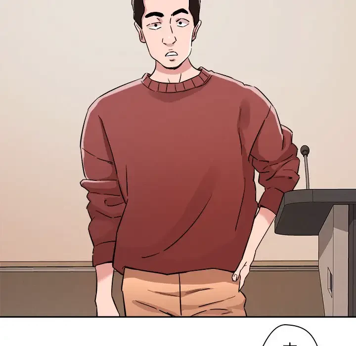 ただのトモダチ？ 第5話 - 59