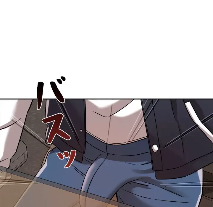 ただのトモダチ？ 第5話 - 62