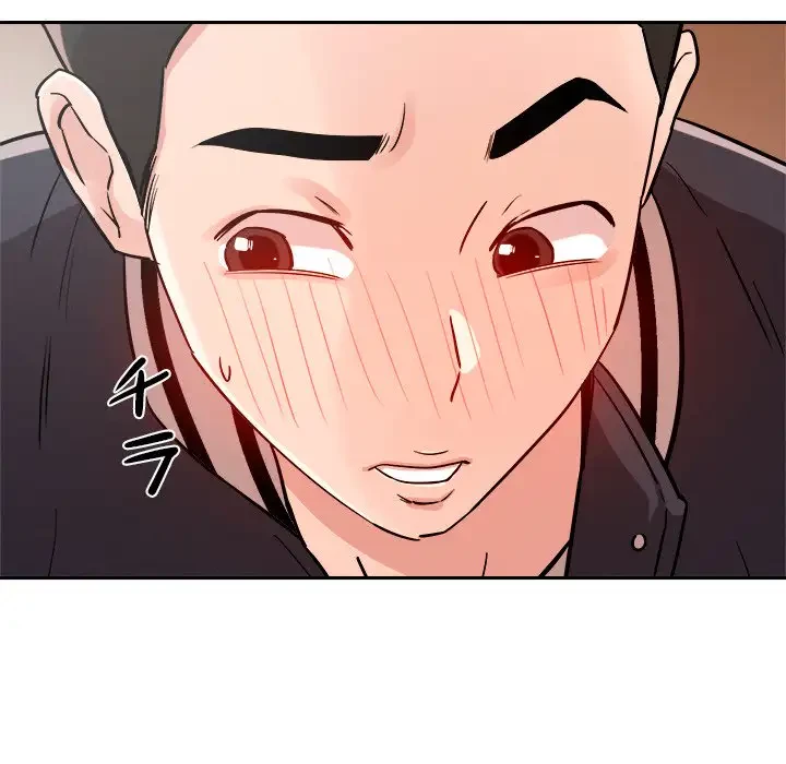 ただのトモダチ？ 第5話 - 71