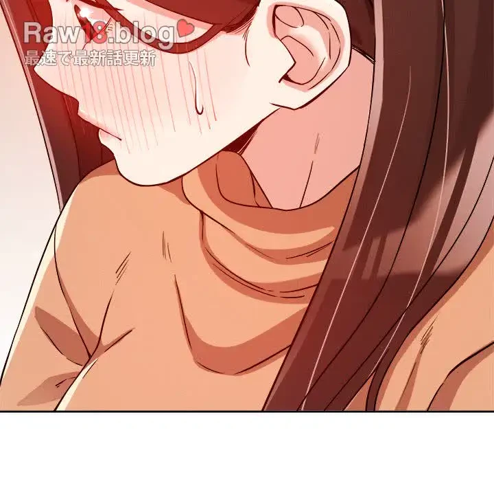 ただのトモダチ？ 第5話 - 79