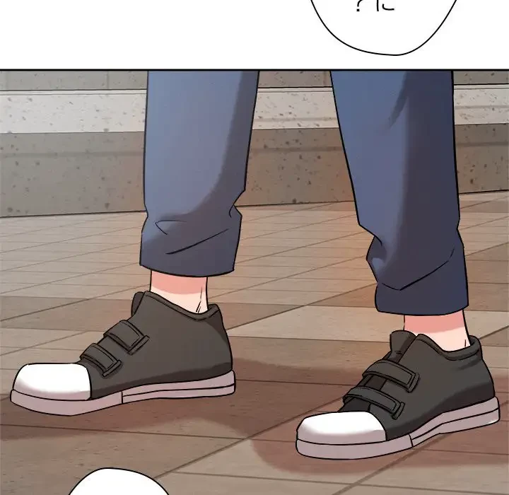 ただのトモダチ？ 第5話 - 88