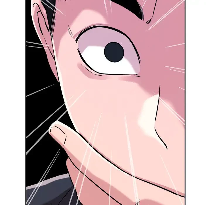 ただのトモダチ？ 第5話 - 99