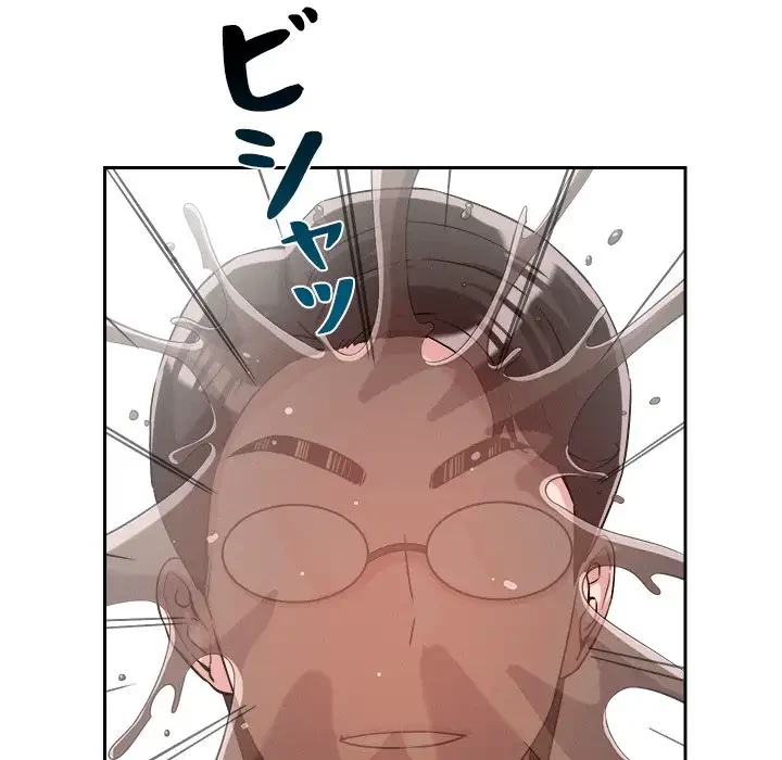 ただのトモダチ？ 第5話 - 141