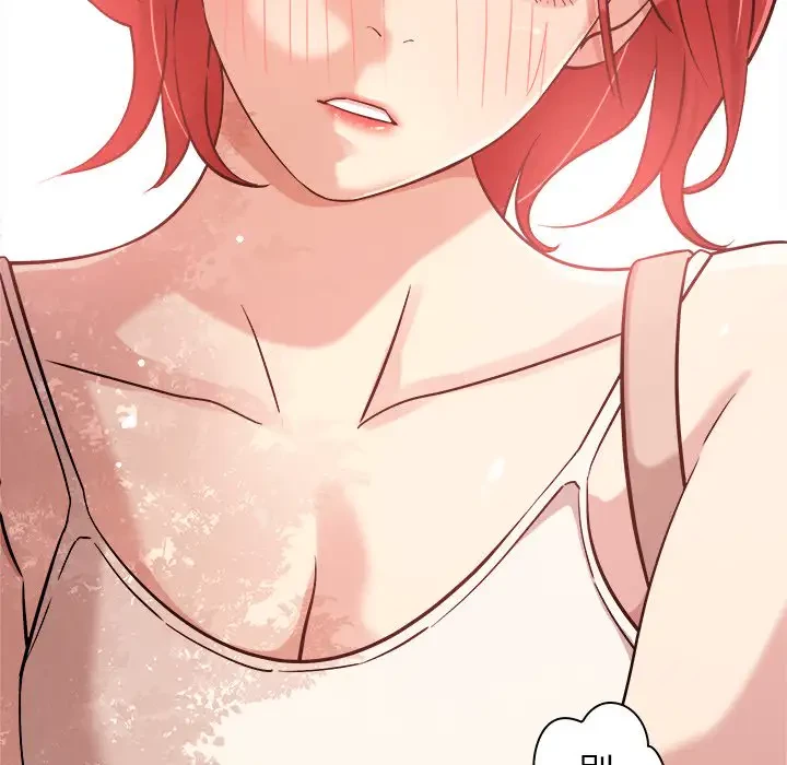 ただのトモダチ？ 第5話 - 171