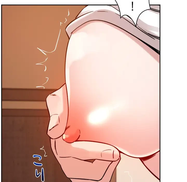 ただのトモダチ？ 第6話 - 41