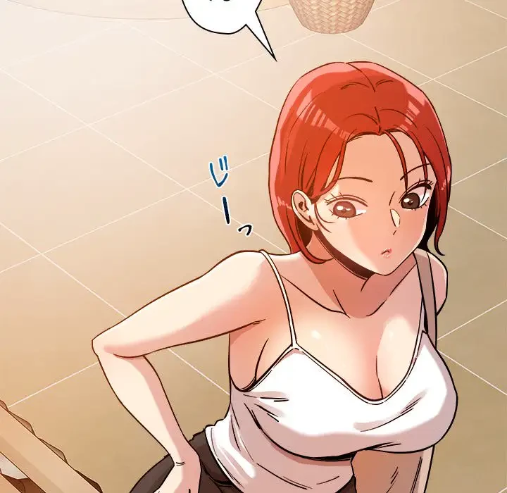 ただのトモダチ？ 第6話 - 109