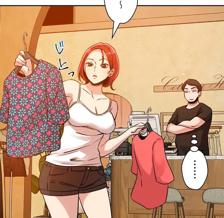 ただのトモダチ？ 第6話 - 111