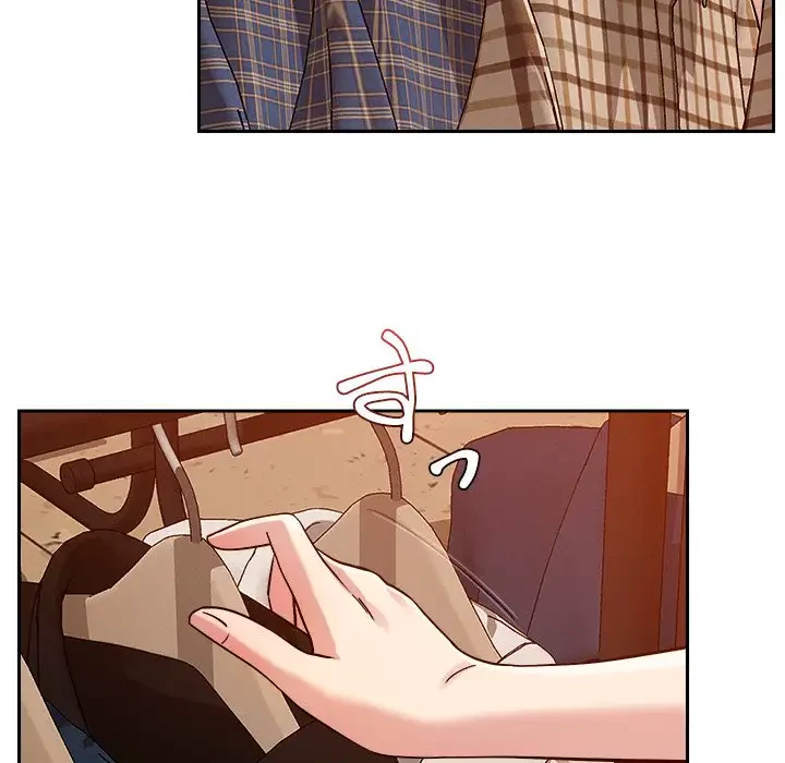 ただのトモダチ？ 第6話 - 138