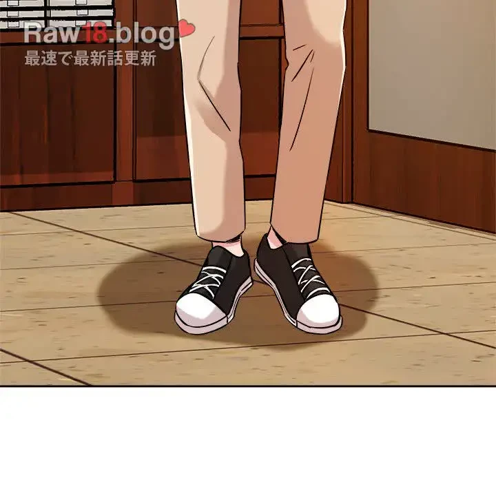 ただのトモダチ？ 第6話 - 149