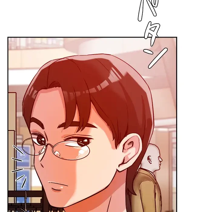 ただのトモダチ？ 第6話 - 186