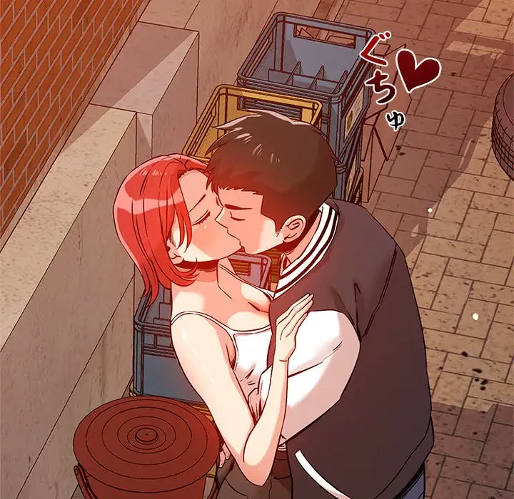 ただのトモダチ？ 第8話 - 21