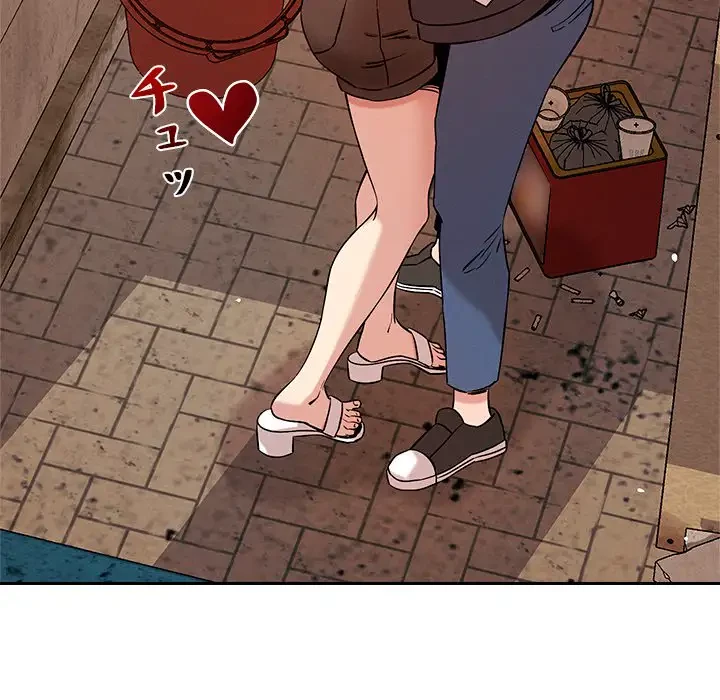 ただのトモダチ？ 第8話 - 22