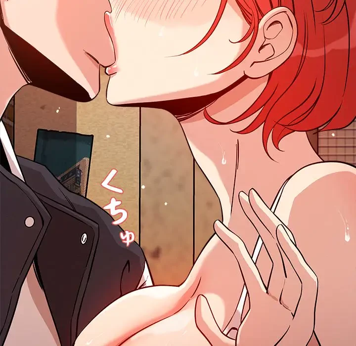 ただのトモダチ？ 第8話 - 24