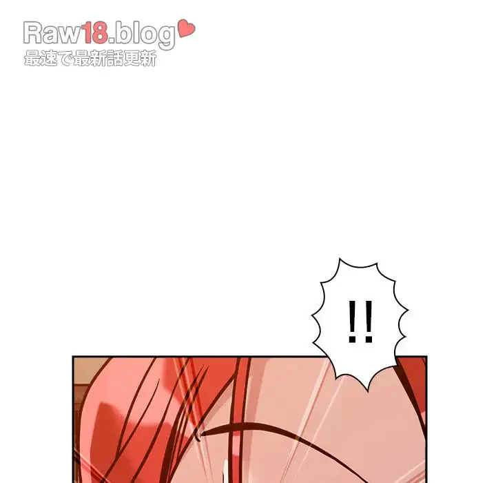 ただのトモダチ？ 第8話 - 36