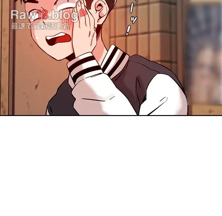 ただのトモダチ？ 第8話 - 42