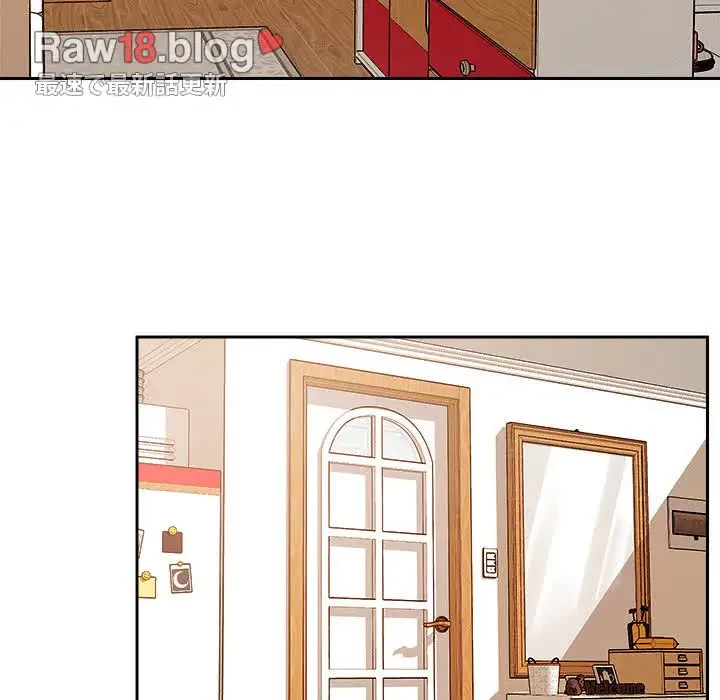 ただのトモダチ？ 第8話 - 55