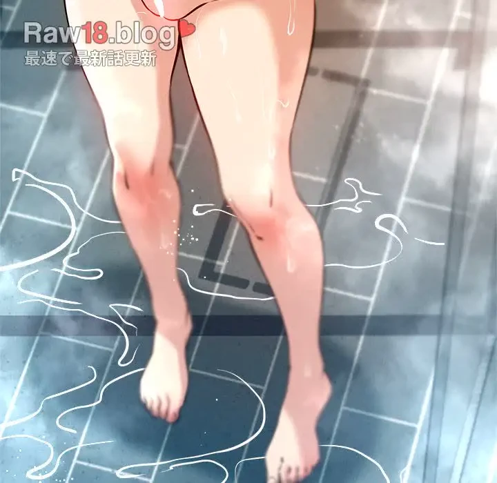 ただのトモダチ？ 第8話 - 61