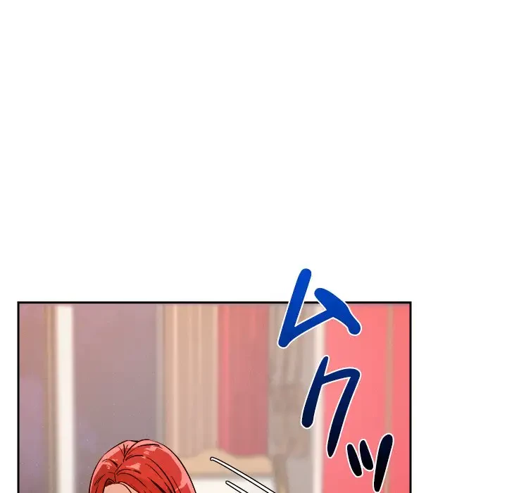 ただのトモダチ？ 第8話 - 103