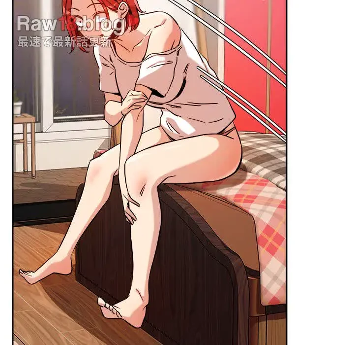 ただのトモダチ？ 第8話 - 104