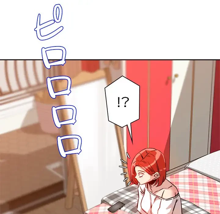 ただのトモダチ？ 第8話 - 108