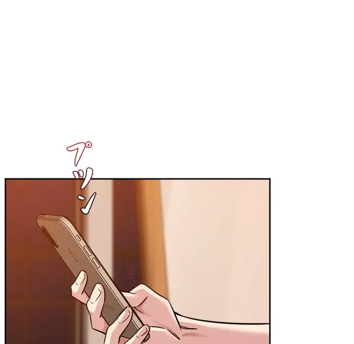 ただのトモダチ？ 第8話 - 143