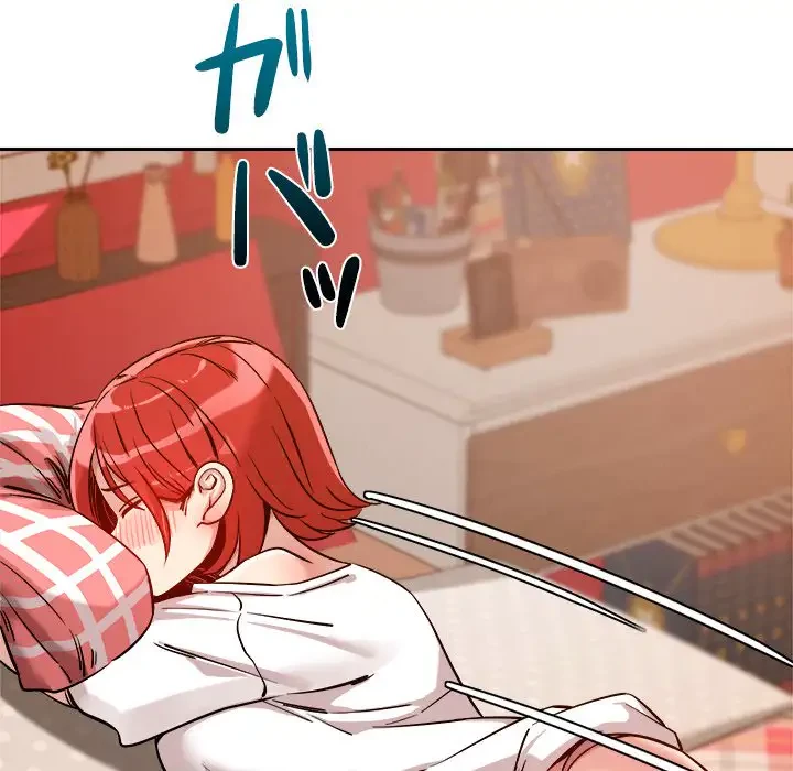 ただのトモダチ？ 第8話 - 146