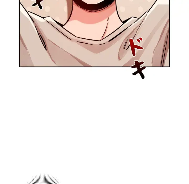 ただのトモダチ？ 第8話 - 162