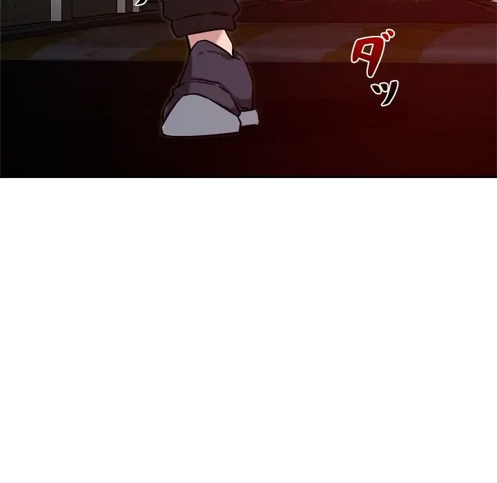 ただのトモダチ？ 第9話 - 29