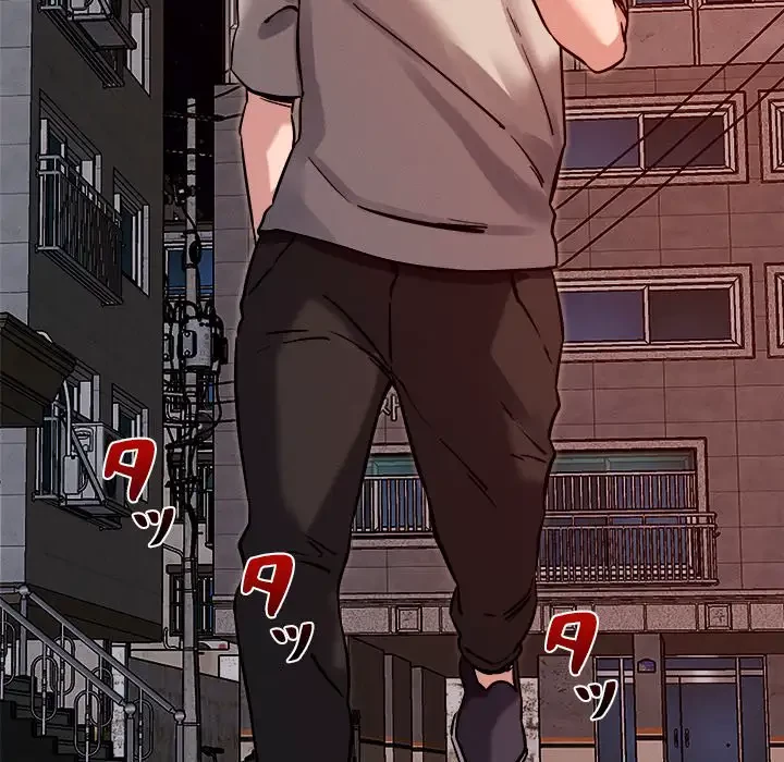 ただのトモダチ？ 第9話 - 31