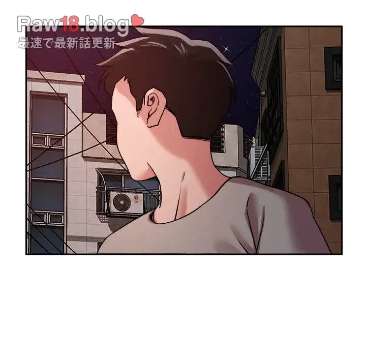 ただのトモダチ？ 第9話 - 66