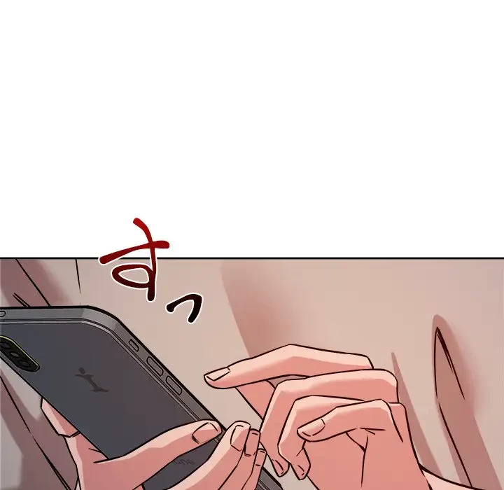 ただのトモダチ？ 第9話 - 71