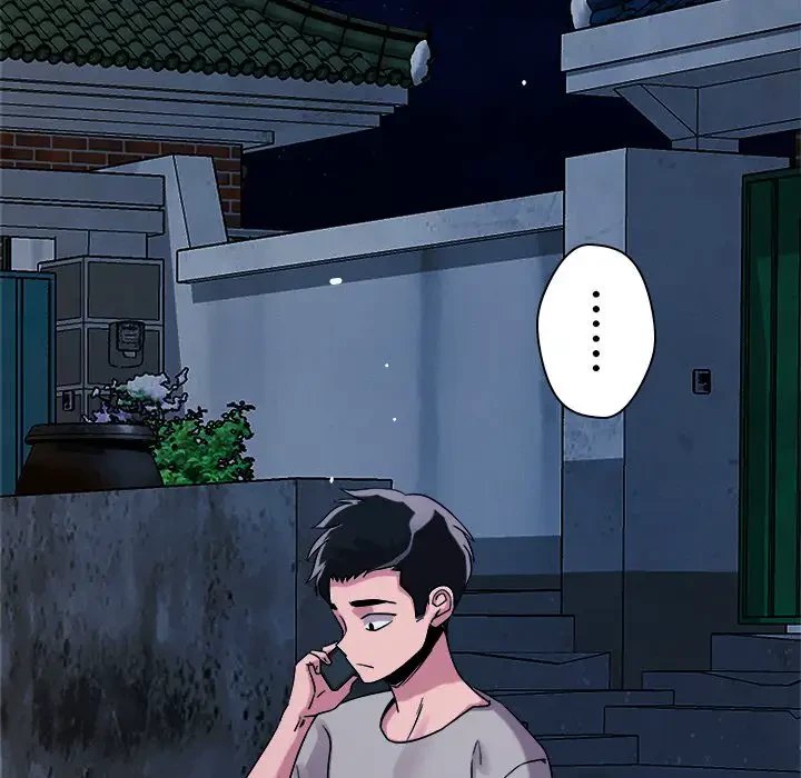 ただのトモダチ？ 第9話 - 78