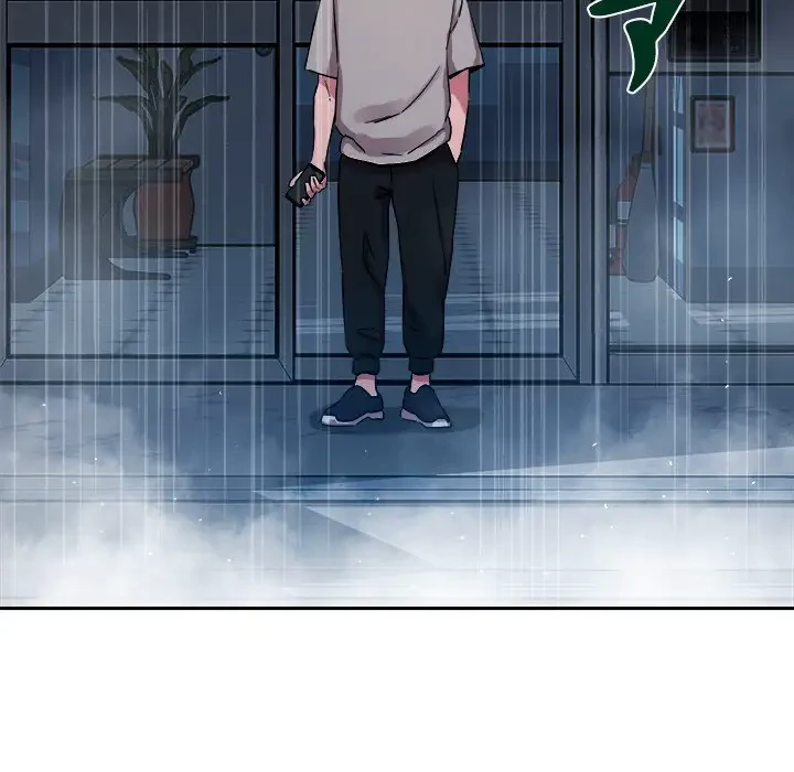 ただのトモダチ？ 第9話 - 89