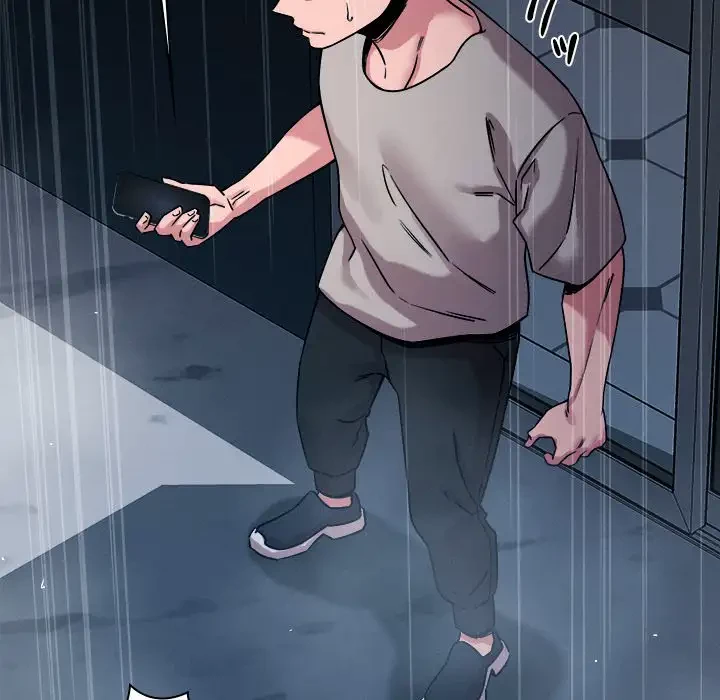 ただのトモダチ？ 第9話 - 93