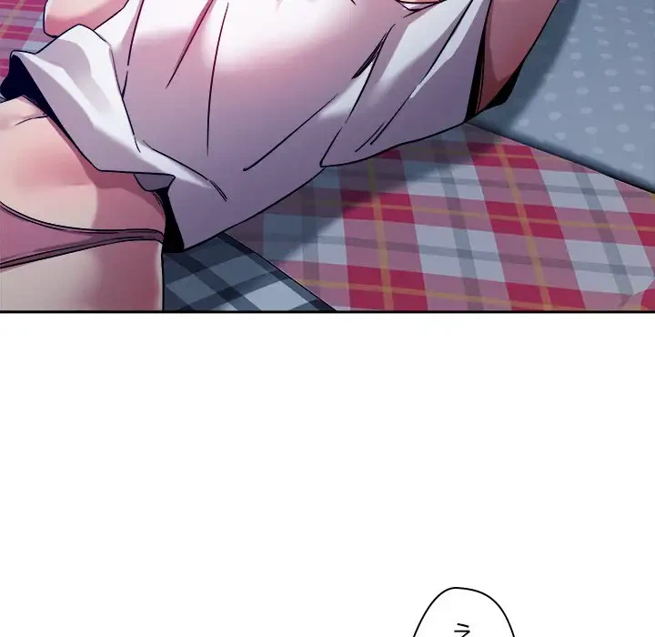 ただのトモダチ？ 第9話 - 102