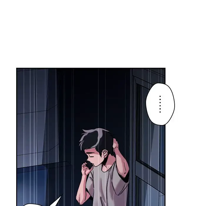 ただのトモダチ？ 第9話 - 107