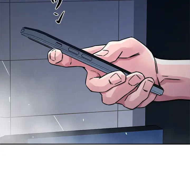 ただのトモダチ？ 第9話 - 125