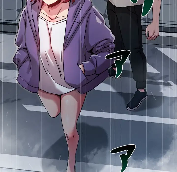 ただのトモダチ？ 第9話 - 144