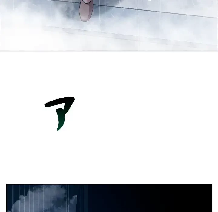 ただのトモダチ？ 第9話 - 145